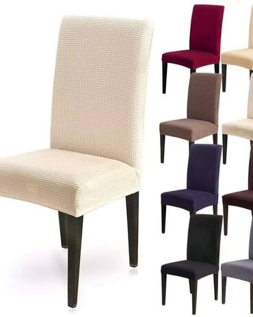 elastične presvlake za nameštaj: Za stolice