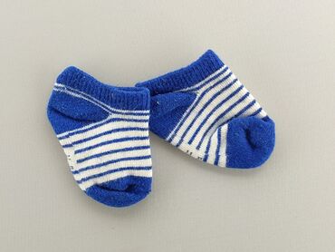Шкарпетки і гольфи: Шкарпетки, 13–15, стан - Дуже гарний