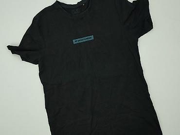 pull and best: 4F, Koszulka dla mężczyzn, rozmiar XL — 1