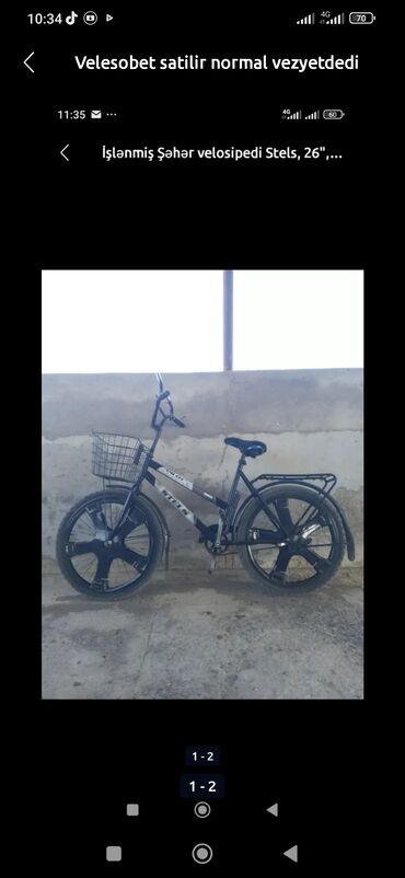 İdman velosipedləri: İşlənmiş Şose velosipedi Stels, 26", Ödənişli çatdırılma