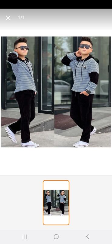 детские комплекты пижам: Dest teze 15 yawa