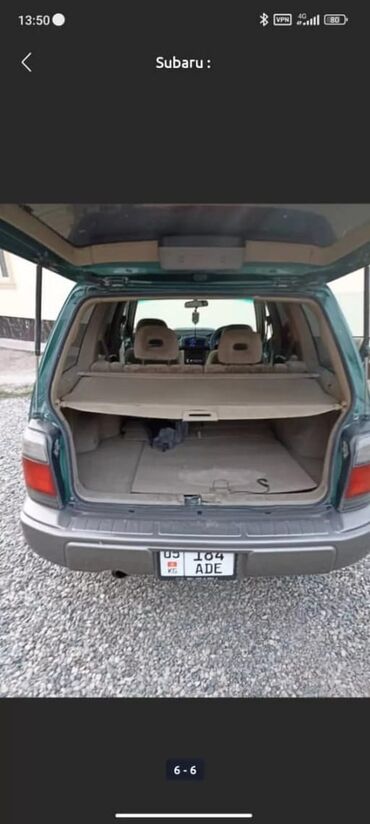 Subaru: Subaru Forester: 1997 г., 2 л, Автомат, Бензин, Кроссовер