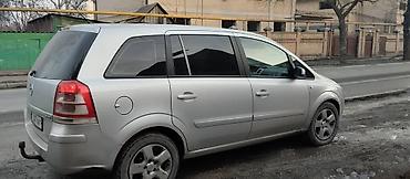 орел зафиро: Opel Zafira: 2008 г., 1.9 л, Автомат, Дизель — 2