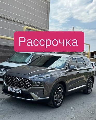 Hyundai Santa Fe: 2021 г., 1.6 л, Автомат, Гибрид, Кроссовер lalafo.kg да Hyundai Santa Fe: 2021 г., 1.6 л, Автомат, Гибрид, Кроссовер