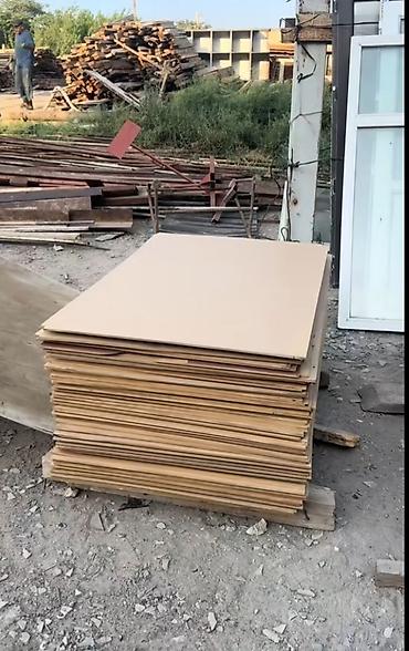 Baklar və çənlər: Bak, Metal — 6