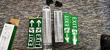 Rasveta: 🚨 LED PANIK LAMPE – ZA NESTANAK STRUJE 🌸 PROLEĆNA AKCIJA -11% do — 11