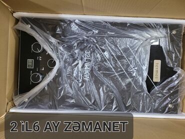 Pitiminutkalar: Pitiminutka Yeni, Kredit yoxdur, Pulsuz çatdırılma — 9