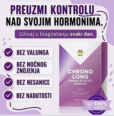 Lepota i nega: **Dodaci ishrani – vitamini i minerali za decu i odrasle** U ponudi — 1