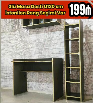 Uşaq masaları: Oğlan və qız üçün, Yeni, Siyirməli, Yazı masası, Stulsuz — 8