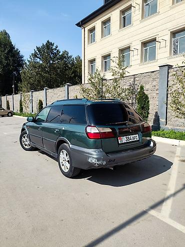 спада 2005: Subaru Legacy Lancaster: 2002 г., 3 л, Автомат, Бензин, Универсал — 4
