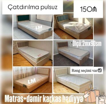 Çarpayılar: Yeni, Təknəfərlik çarpayı, Bazasız, Matras ilə, Siyirməsiz