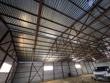 Другие изоляционные материалы: Утепление пенополиуретаном для кровли. Этот материал образует плотный — 11