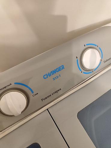 2 t: Полуавтоматическая стиральная машина CHANGER X12-1 - Загрузка: до 7,2 — 4
