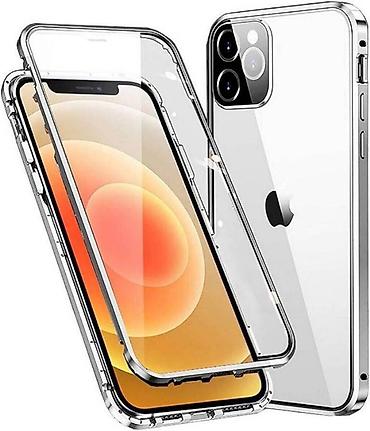 iphone cs max: Чехол для iPhone 12 Pro Max, магнитный чехол для мобильного телефона — 1