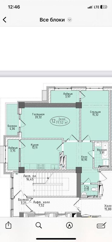 пентхаус 14: 2 комнаты, 77 м², Элитка, 14 этаж, ПСО (под самоотделку)