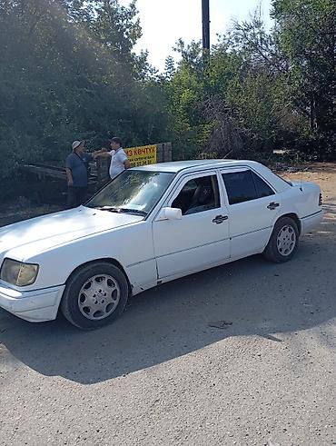 мотор м40 бмв: Mercedes-Benz W124: 1989 г., 2.5 л, Механика, Дизель, Седан — 4