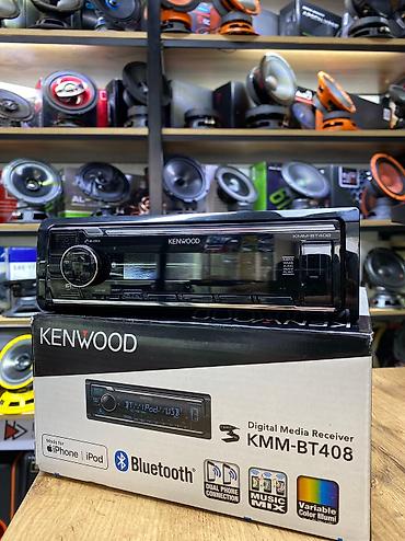 Магнитолы: Kenwood Kmm 408 . Оригинал. Процессорная магнитола. Магнитола Kenwood — 8
