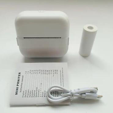 Printerlər: Mini Portativ Termal Printer (Bluetooth) Kiçik ölçülü, rahat daşınan — 1