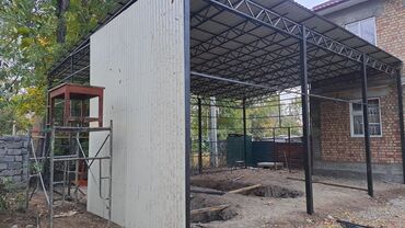 СТО, автобизнес: Делаем сварочные работы, навесы, автобокс,звоните пишите на вацап по at lalafo.kg — 6 СТО, автобизнес: Делаем сварочные работы, навесы, автобокс,звоните пишите на вацап по — 6