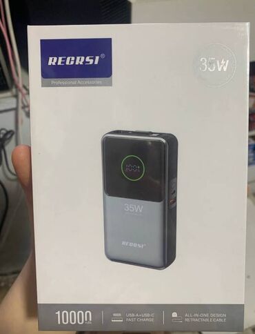 выпрямитель аккумулятора: Power Bank второго поколения зарядное устройство для мобильного