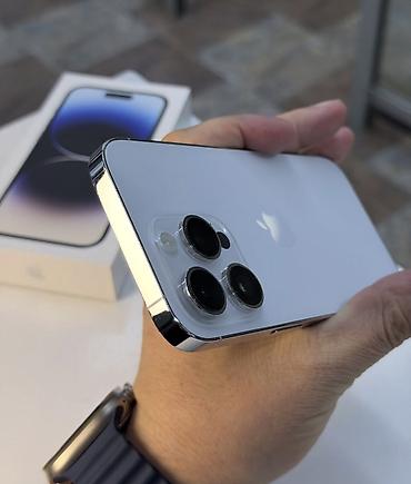 telefon ucun kabro: IPhone 14 Pro, 128 GB, Matte Gold, Zəmanət, Simsiz şarj, Face ID — 5