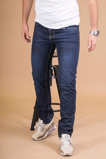Farmerke: JEANS FARMARICE TOP KVALITET Cena 3200 dinara Brojevi 40 Dzeparke — 18