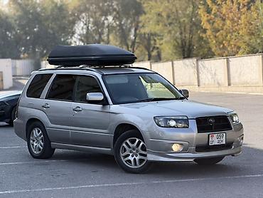 Subaru Forester: 2005 г., 2 л, Автомат, Бензин, Кроссовер