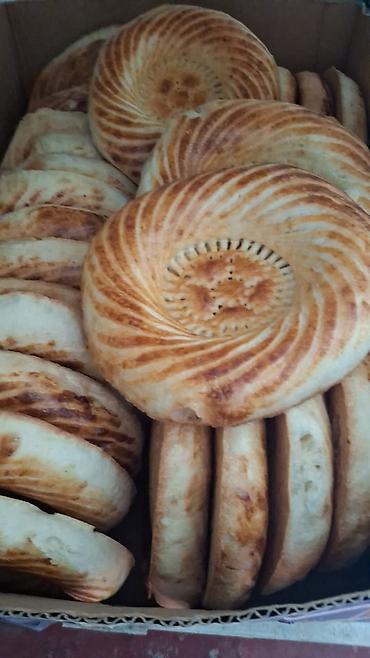 Кондитерские изделия, сладости: Фруктовая пастила Яблоко 🍏. Натуральная, без красителей, сушка в — 23
