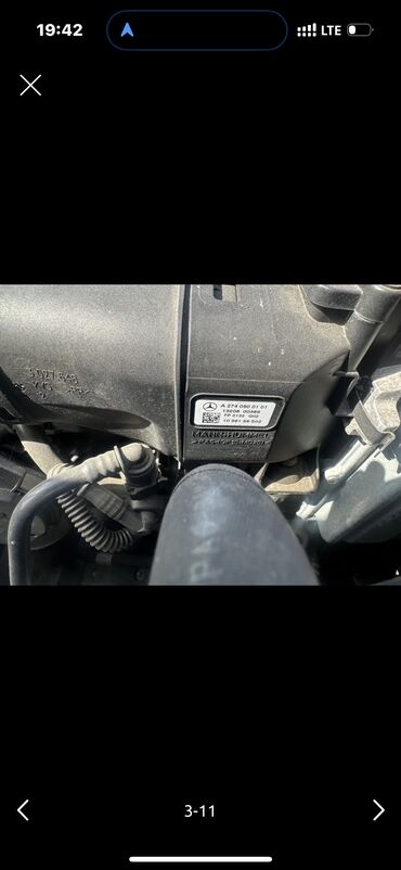 Двигатели, моторы и ГБЦ: Бензиновый мотор Mercedes-Benz 2013 г., 2 л, Б/у, Оригинал, Германия — 3