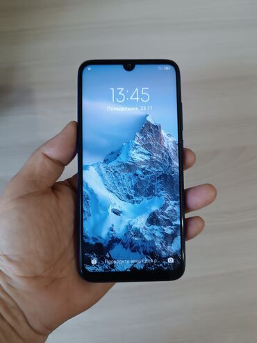 Xiaomi: Xiaomi, Redmi 7, Б/у, 32 ГБ, цвет - Синий, 2 SIM