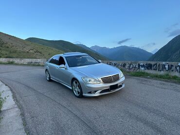 опель зафира мотор: Mercedes-Benz S-Class: 2005 г., 5.5 л, Автомат, Бензин, Седан