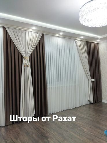 роликовые шторы на пластиковые окна: Шторы от «Рахат" шьём шторы на заказ любой сложности под ключ имеем