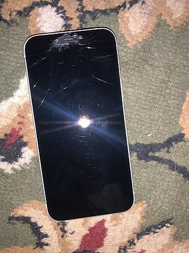 бу чехол: IPhone 12 mini, Б/у, 128 ГБ, Белый, Наушники, Зарядное устройство, Чехол, 74 % — 2