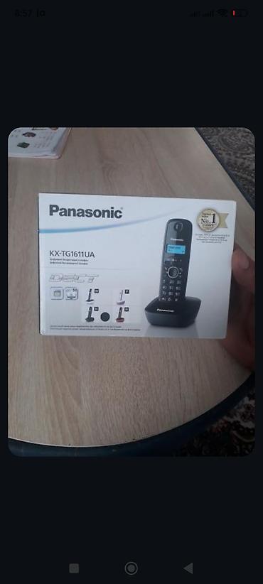 səs gücləndirən: Stasionar telefon Panasonic, Simsiz, Yeni — 1