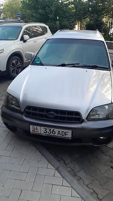 outback: Subaru Legacy Lancaster: 2001 г., Автомат, Бензин, Универсал — 2