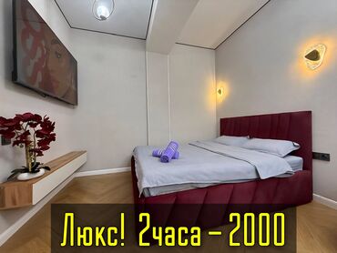 Посуточная аренда квартир: 1 комната, Душевая кабина, Постельное белье, Кондиционер — 1