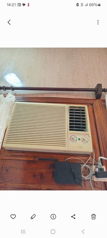 kondisioner 2 ci əl: Kondisioner LG, İşlənmiş, 40-45 kv. m, Monoblok