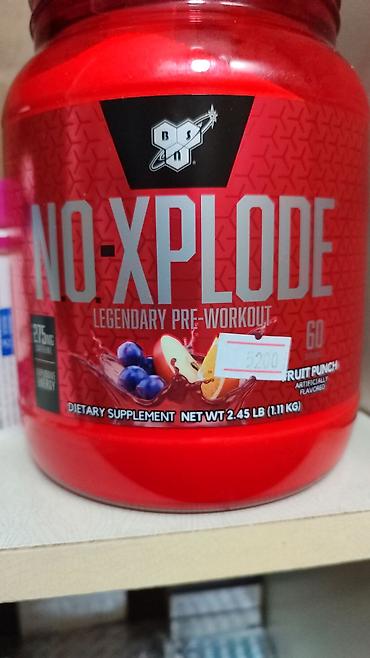 Спортивное питание: Креатин моногидрат. Для набора мышечной массы . Креатин это — 7