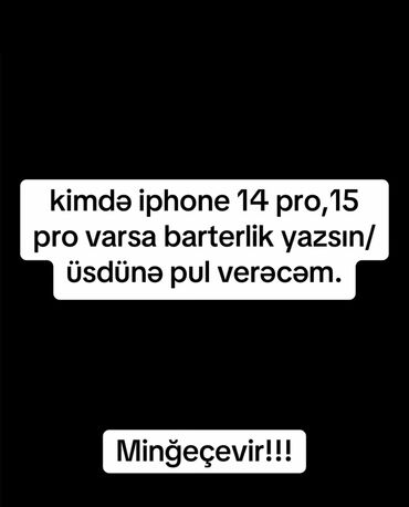 ayfon 8 plus qiymeti: IPhone 15 Pro, 1 ТБ, Desert Titanium, Face ID