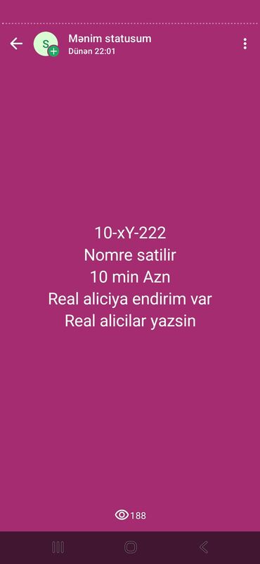 квадроцикл баку цена: 10-xY-222