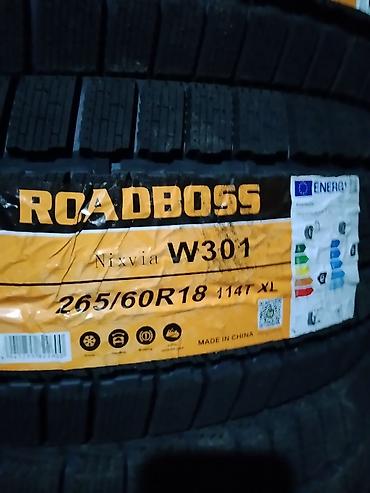 26560r18: Шины 265 / 60 / R 18, Зима, Новый, Внедорожные (АТ/МТ), Китай, Roadboss — 2