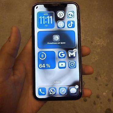 Apple iPhone: IPhone 11, Б/у, 64 ГБ, Защитное стекло, 64 % — 8