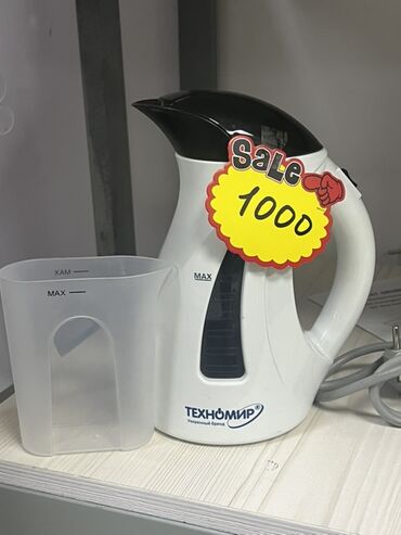 Мясорубки: Мясорубка — 6