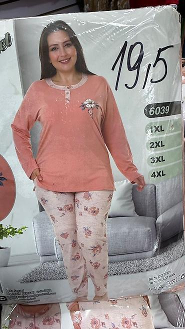 Трусики: Домашняя одежда Оптом и в розницу Пижамы Халаты Все для вашего уютного — 43