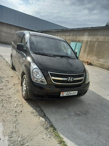 старекс 4х4: Hyundai H-1: 2008 г., Механика, Дизель, Фургон — 5