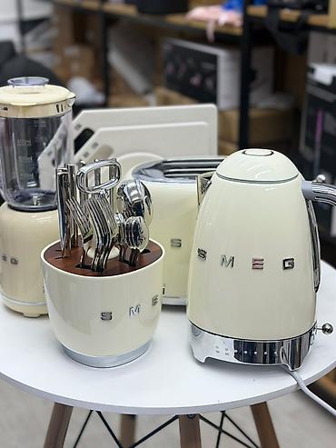 чайник smeg: Набор кухонной техники и аксессуаров SMEG в кремовом цвете — 1