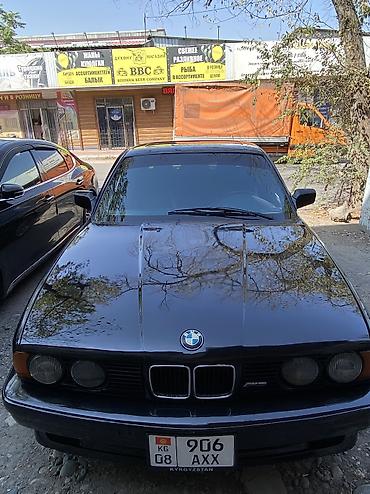 w211 e500: BMW 525: 1989 г., 2.5 л, Механика — 2