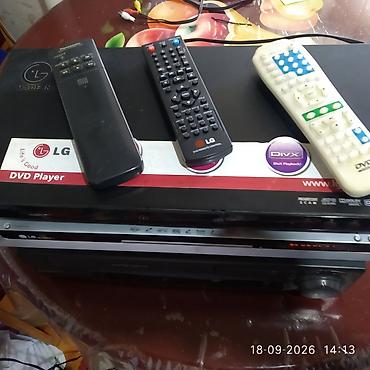 dvd panasonic: İşlənmiş Lg, Ünvandan götürmə — 4