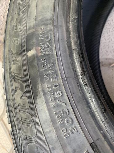 шины 20560 r16: Зимние шины Dunlop (шипов нет), комплект из 2 штук. - Размер: 205/60 — 3
