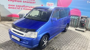 когда степ: Honda Stepwgn: 1999 г., 2 л, Автомат, Бензин, Минивэн